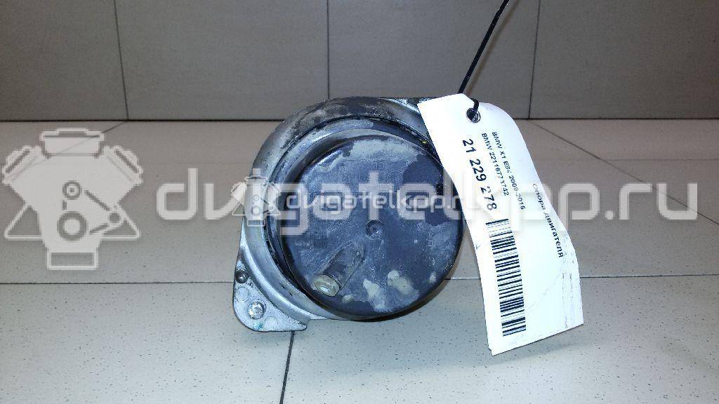 Фото Опора двигателя  22116773742 для Bmw 1 / X1 / 3 {forloop.counter}}