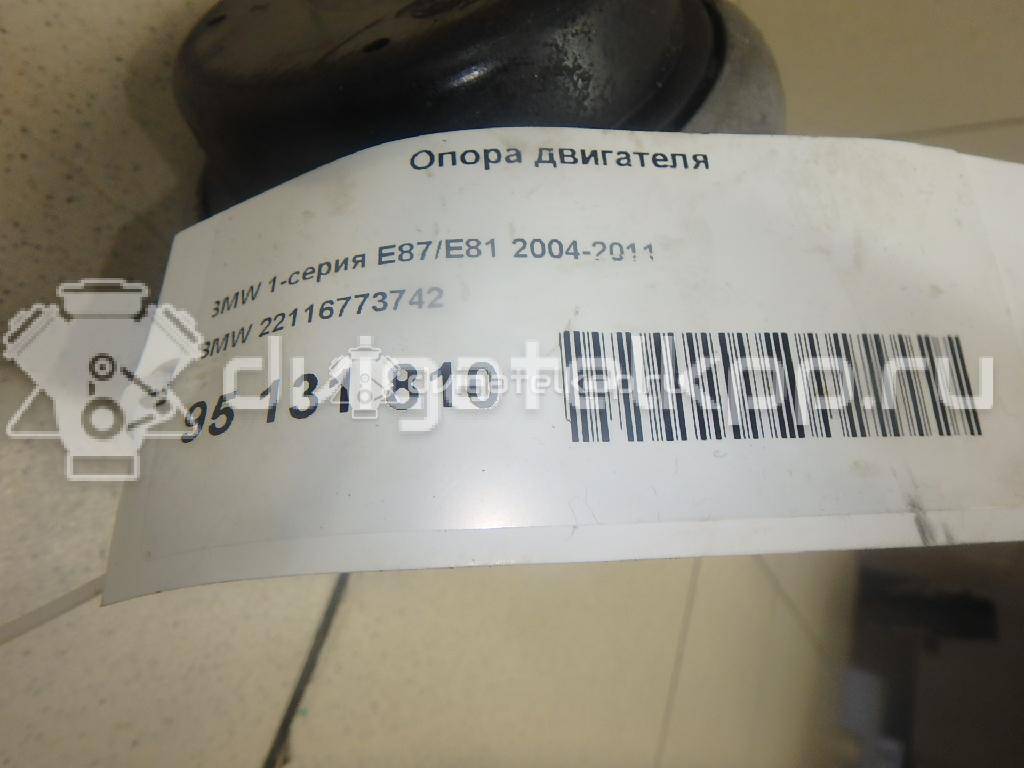 Фото Опора двигателя  22116773742 для Bmw 1 / X1 / 3 {forloop.counter}}