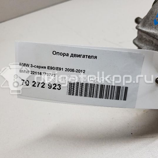 Фото Опора двигателя  22116773742 для Bmw 1 / X1 / 3