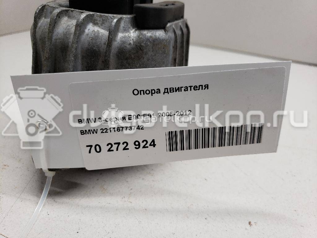 Фото Опора двигателя  22116773742 для Bmw 1 / X1 / 3 {forloop.counter}}