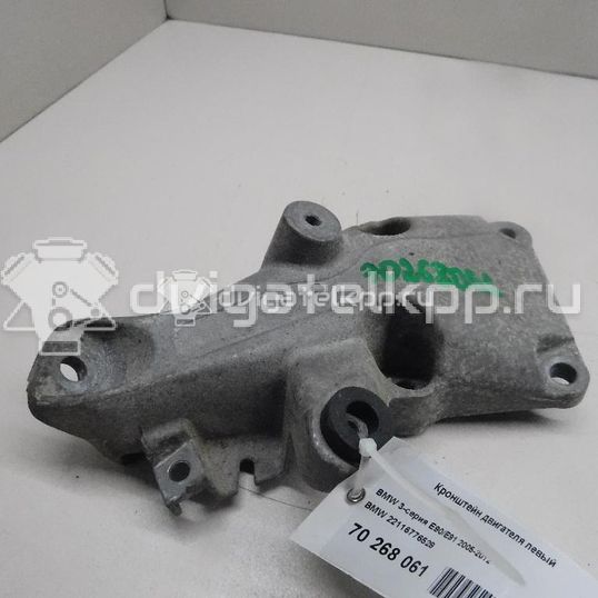 Фото Кронштейн двигателя левый  22116776529 для bmw 3-серия E90/E91