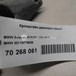 Фото Кронштейн двигателя левый  22116776529 для bmw 3-серия E90/E91 {forloop.counter}}