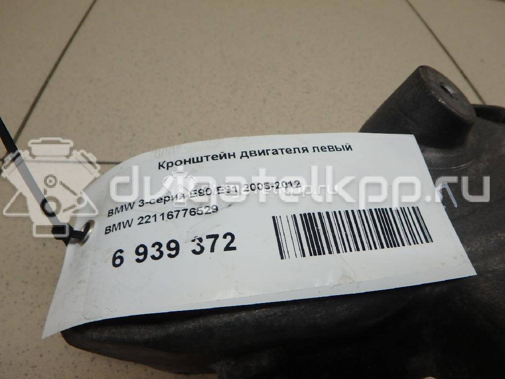 Фото Кронштейн двигателя левый  22116776529 для bmw 1-серия E87/E81 {forloop.counter}}