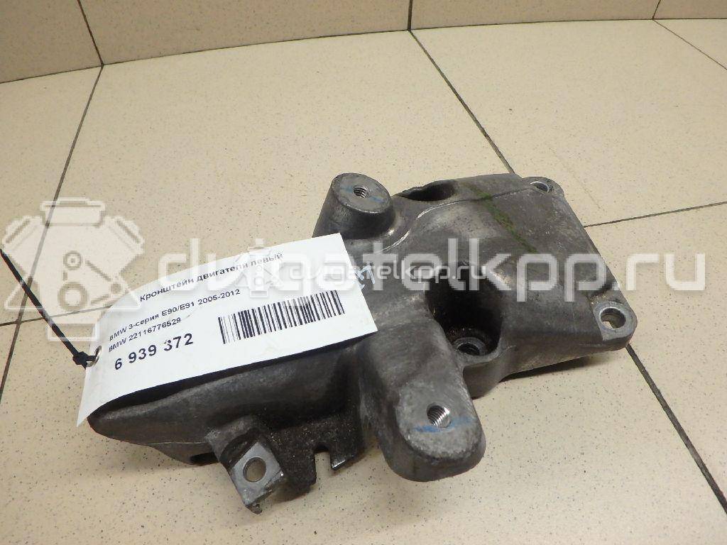 Фото Кронштейн двигателя левый  22116776529 для bmw 1-серия E87/E81 {forloop.counter}}