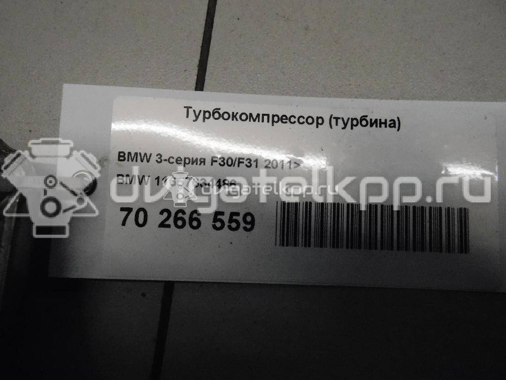 Фото Турбокомпрессор (турбина)  11657634486 для Bmw X4 F26 / 3 / 5 / 1 / 2 {forloop.counter}}