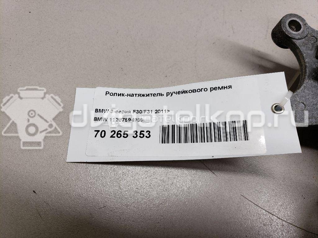 Фото Ролик-натяжитель ручейкового ремня  11287594969 для Bmw X4 F26 / 3 / 5 / 1 / 2 {forloop.counter}}