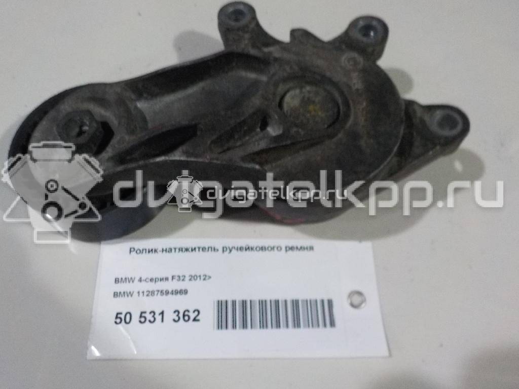 Фото Ролик-натяжитель ручейкового ремня  11287594969 для Bmw X4 F26 / 3 / 5 / 1 / 2 {forloop.counter}}