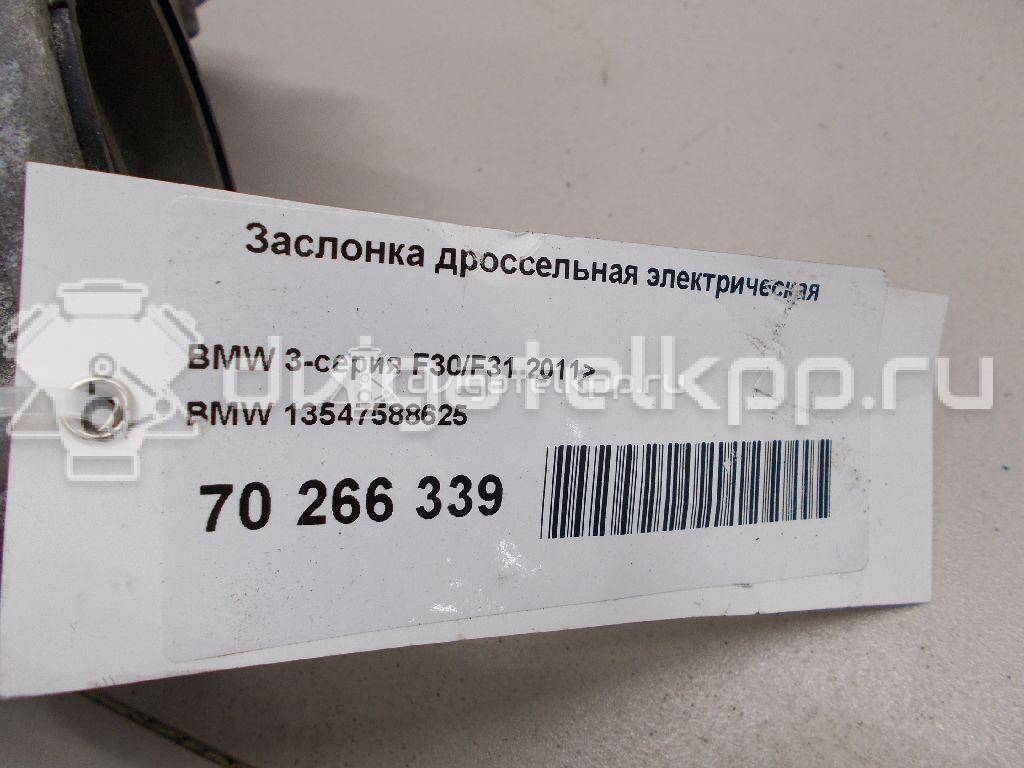 Фото Заслонка дроссельная электрическая  13547588625 для Bmw X4 F26 / 3 / 5 / 1 / 2 {forloop.counter}}