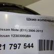 Фото Шкив коленвала для двигателя K9K для Samsung / Nissan 65-110 л.с 8V 1.5 л Дизельное топливо 1230300QBA {forloop.counter}}