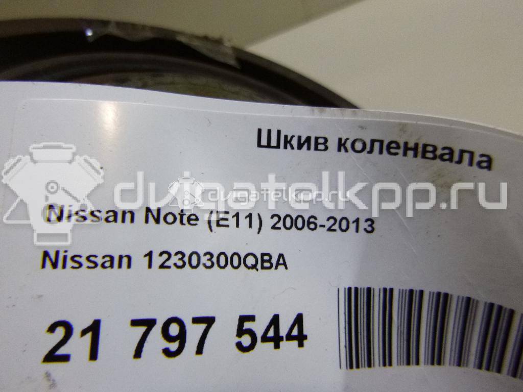 Фото Шкив коленвала для двигателя K9K для Samsung / Nissan 65-110 л.с 8V 1.5 л Дизельное топливо 1230300QBA {forloop.counter}}