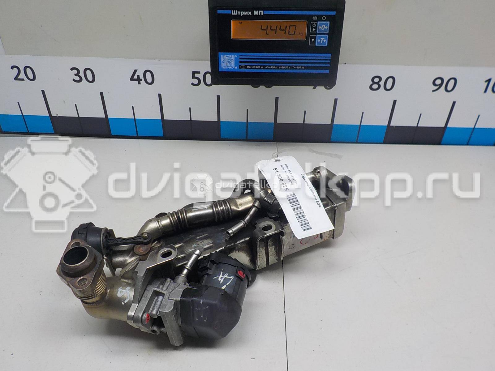 Фото Радиатор системы EGR  11717823210 для Bmw X4 F26 / 3 / 5 / 6 / 1 {forloop.counter}}