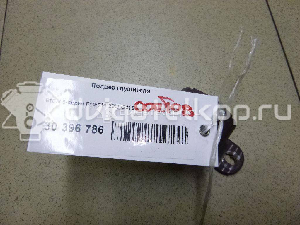 Фото Подвес глушителя  18307633674 для Bmw X5 / X6 {forloop.counter}}