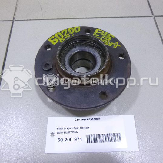 Фото Ступица передняя  31226757024 для Bmw 8 E31 / 3 / 5 / 7 / Z4