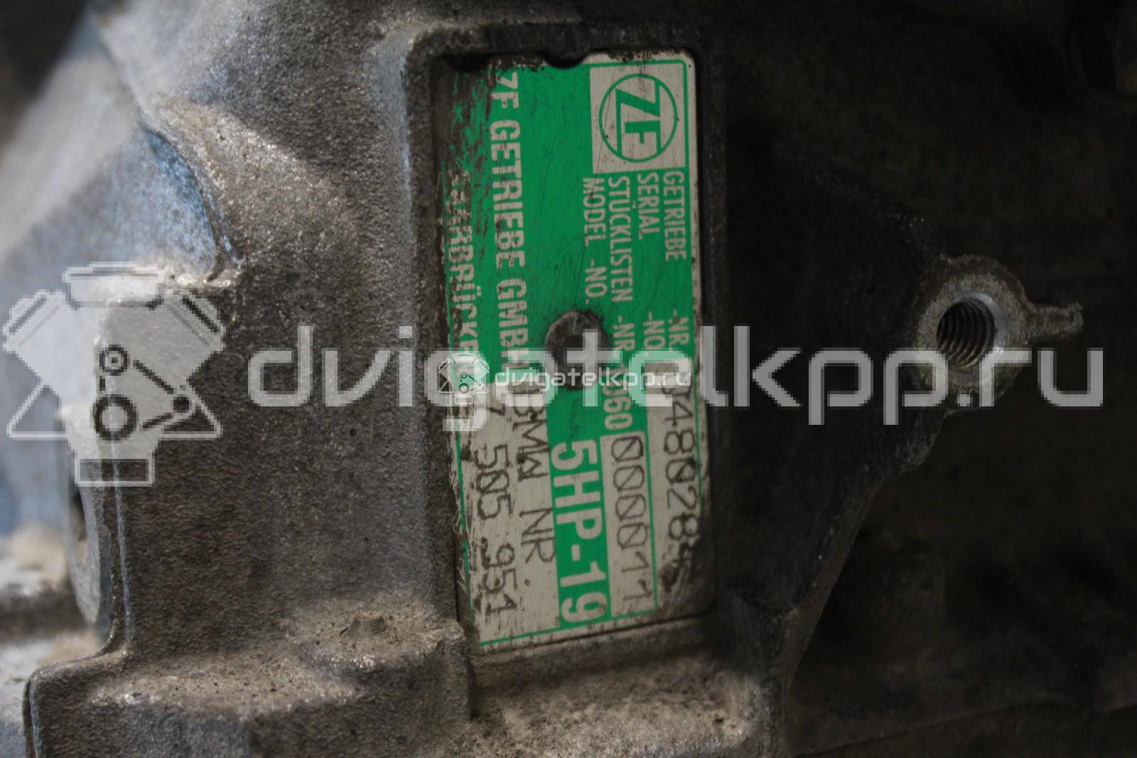 Фото Контрактная (б/у) АКПП для Bmw (Brilliance) / Bmw 192 л.с 24V 2.5 л M54 B25 (256S5) бензин 24007505952 {forloop.counter}}