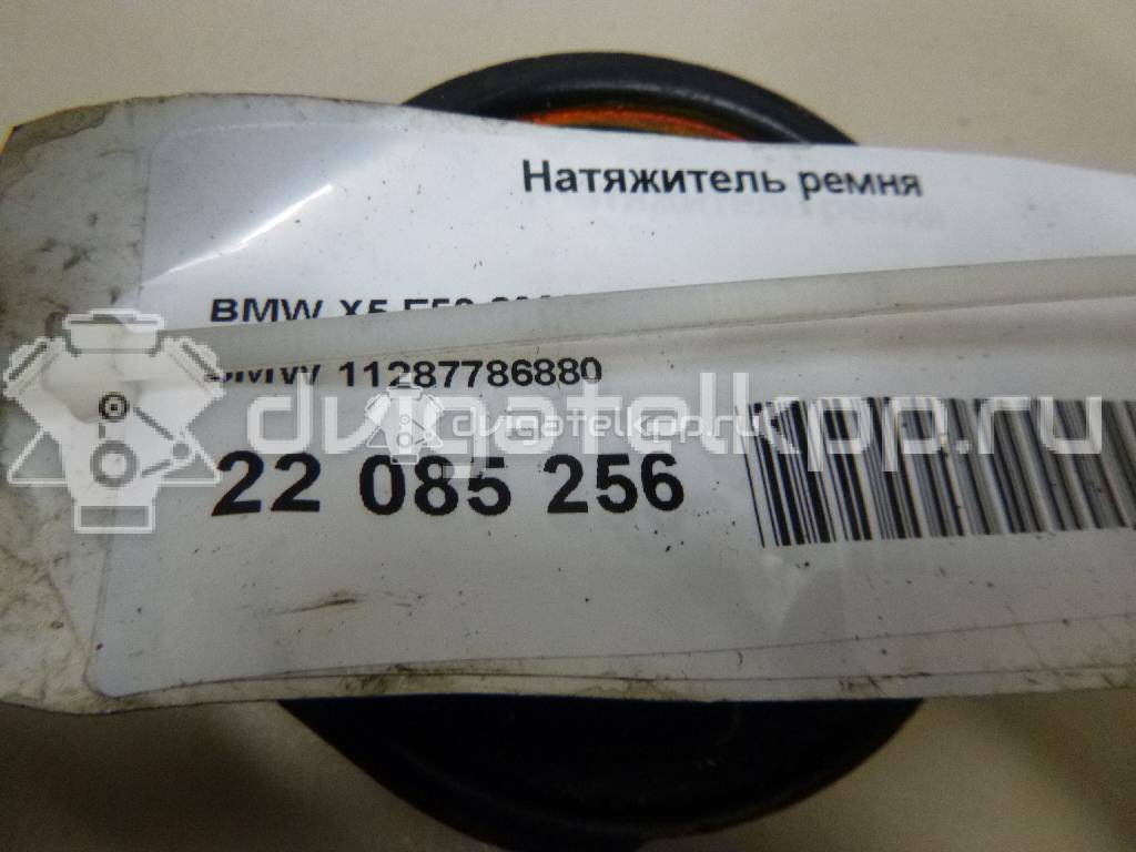 Фото Натяжитель ремня  11287786880 для Bmw 3 / 5 / 6 / 7 / X3 {forloop.counter}}