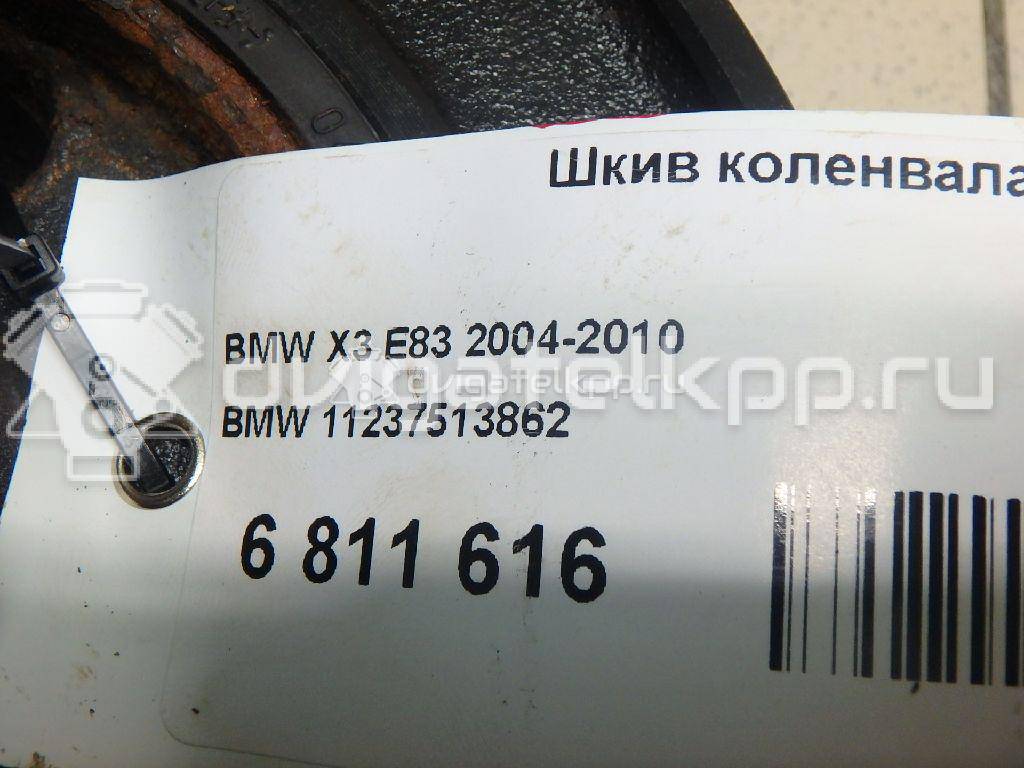 Фото Шкив коленвала  11237513862 для Bmw 3 / 5 / 7 / X3 / X5 {forloop.counter}}