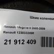 Фото Шкив коленвала  123033245R для mercedes benz A180/200/250 W176 {forloop.counter}}