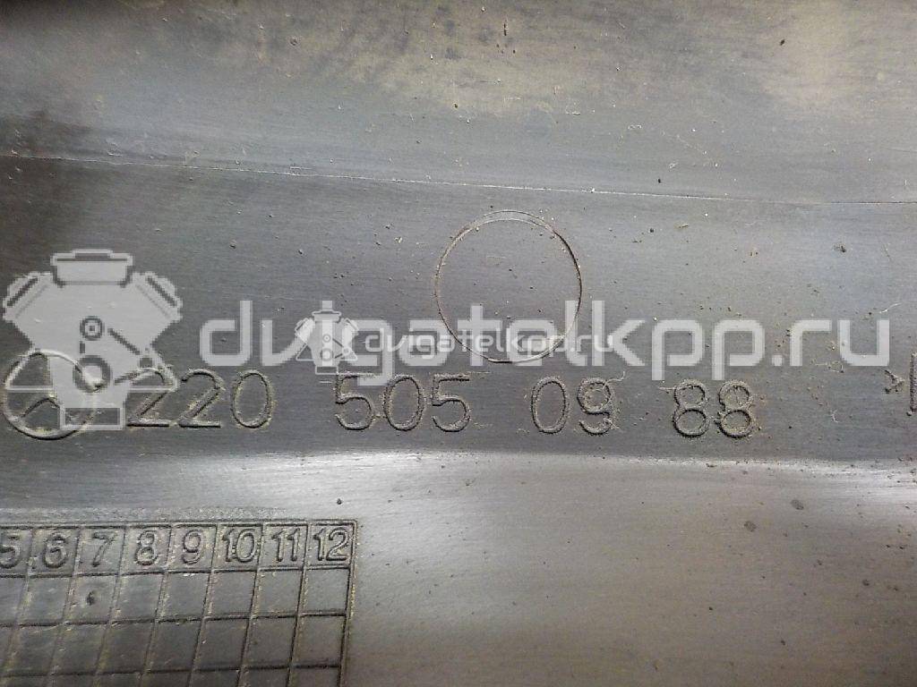 Фото Воздуховод радиатора левый  2205050988 для mercedes benz W220 {forloop.counter}}