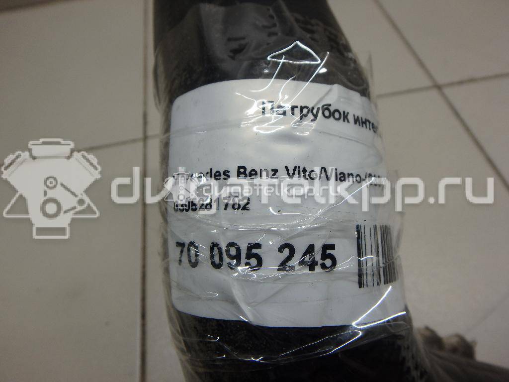 Фото Патрубок интеркулера  6395281782 для Mercedes-Benz Viano W639 / Vito {forloop.counter}}