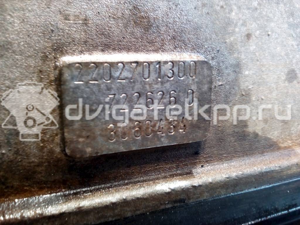 Фото Контрактная (б/у) АКПП для Mercedes-Benz S-Class 197 л.с 24V 3.2 л OM 613.960 (OM613 LA) Дизельное топливо 2202701300 {forloop.counter}}