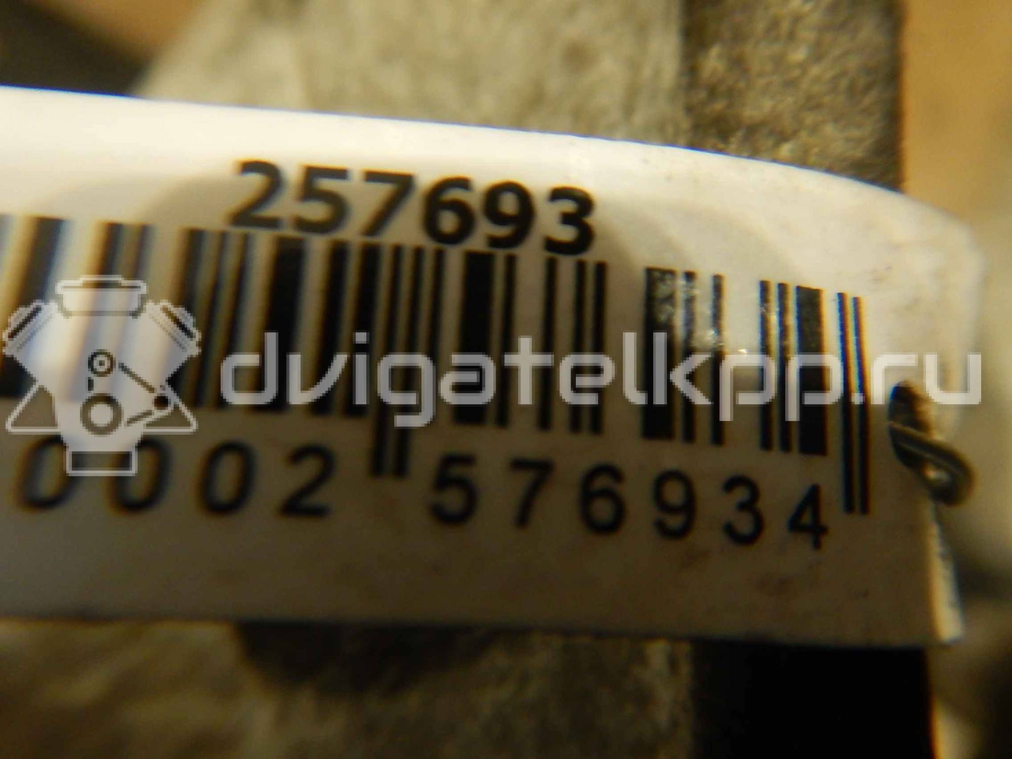 Фото Контрактная (б/у) АКПП для Mercedes-Benz E-Class 136 л.с 16V 2.0 л M 111.942 (M 111 E20) бензин 2032700200 {forloop.counter}}