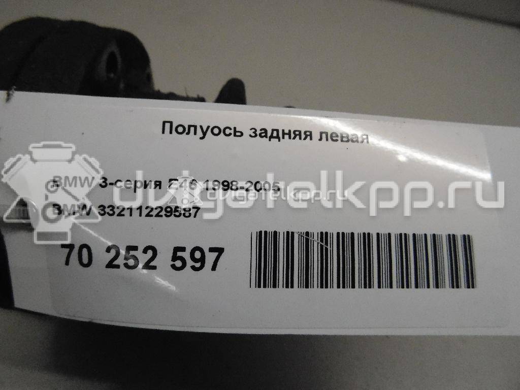 Фото Полуось задняя левая  33211229587 для Bmw 3 {forloop.counter}}