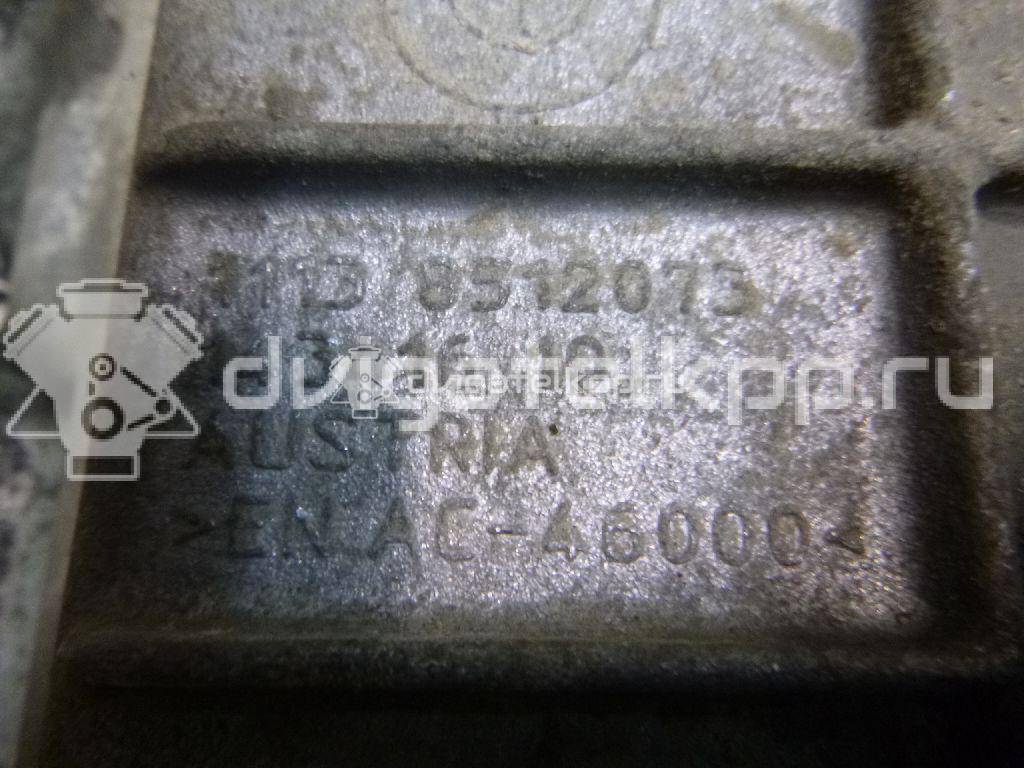Фото Поддон масляный двигателя  11138512073 для Bmw 3 / 5 / 1 / 2 / 4 {forloop.counter}}