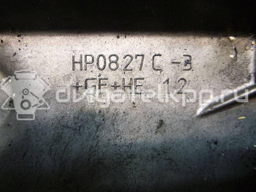 Фото Поддон масляный двигателя  11138512073 для Bmw 3 / 5 / 1 / 2 / 4 {forloop.counter}}