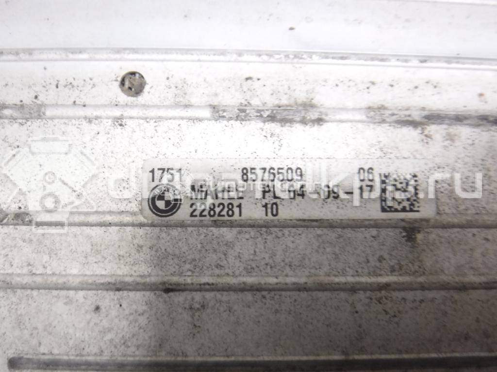 Фото Интеркулер  17518576509 для Bmw / Alpina {forloop.counter}}