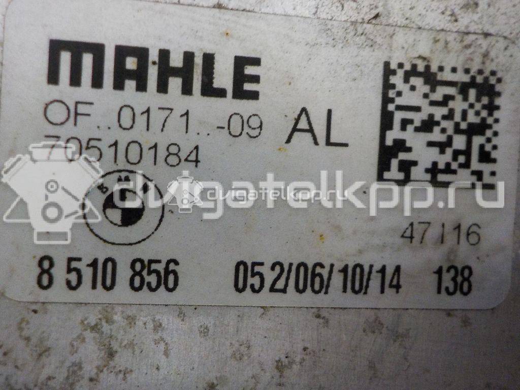 Фото Радиатор масляный  11428510856 для Bmw X4 F26 / 3 / 5 / 6 / 7 {forloop.counter}}