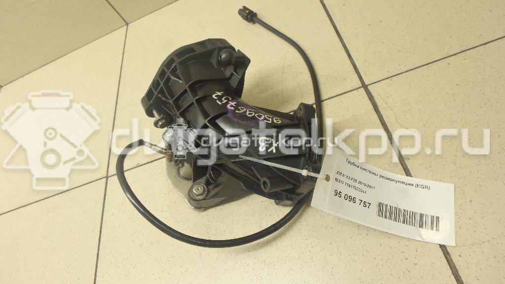 Фото Трубка системы рециркуляции (EGR)  11617823244 для bmw 3-серия F30/F31 {forloop.counter}}