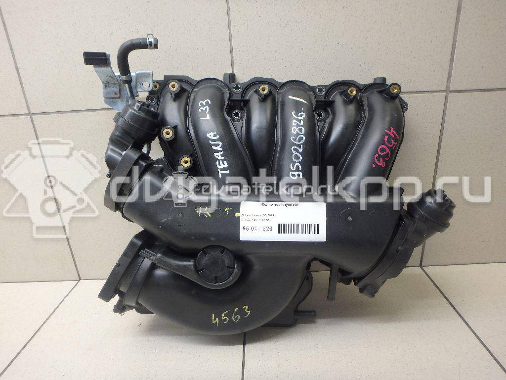 Фото Коллектор впускной для двигателя VQ35DE для Infiniti / Mitsuoka / Isuzu / Nissan / Nissan (Dongfeng) 231-305 л.с 24V 3.5 л бензин 14010JA10D {forloop.counter}}