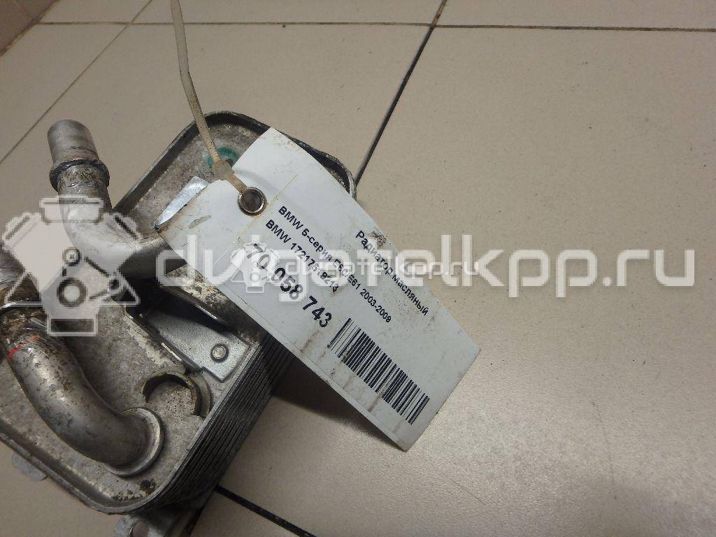 Фото Радиатор масляный  17217519213 для Bmw 5 / 6 / 7 / X5 {forloop.counter}}