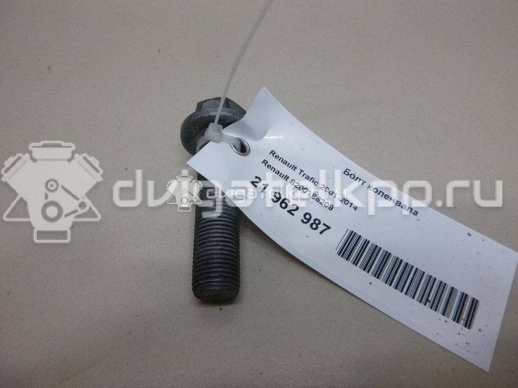 Фото Болт коленвала для двигателя M9R для Nissan Qashqai / X-Trail 150-177 л.с 16V 2.0 л Дизельное топливо 8200386209 {forloop.counter}}