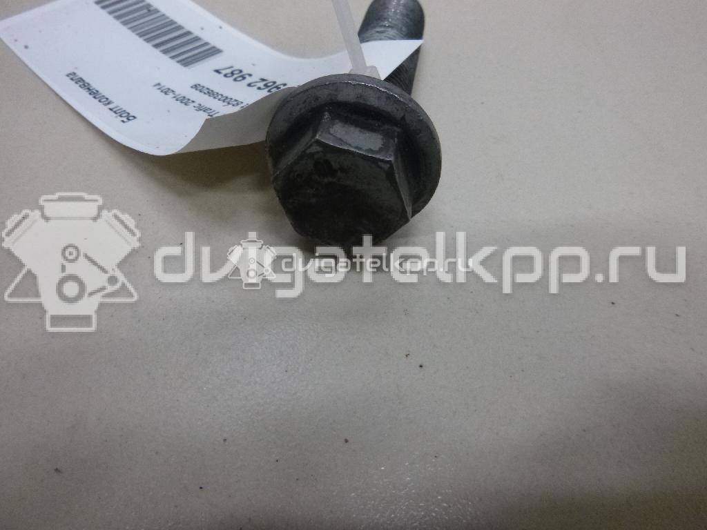 Фото Болт коленвала для двигателя M9R для Nissan Qashqai / X-Trail 150-177 л.с 16V 2.0 л Дизельное топливо 8200386209 {forloop.counter}}
