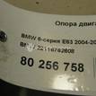 Фото Опора двигателя правая  22116762608 для Bmw 5 / 6 {forloop.counter}}