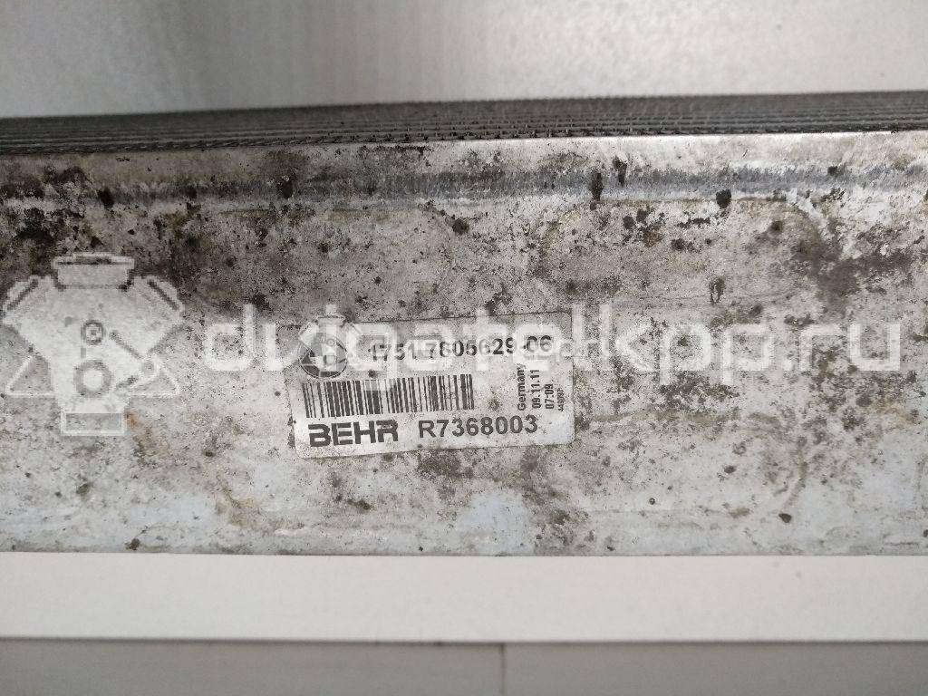 Фото Интеркулер  17517805629 для Bmw 5 / 7 {forloop.counter}}