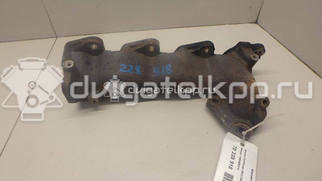 Фото Коллектор выпускной для двигателя YD25DDTi для Nissan Bassara / Nv350 E26 / Serena / Sani / Presage 100-190 л.с 16V 2.5 л Дизельное топливо 14004EB310 {forloop.counter}}