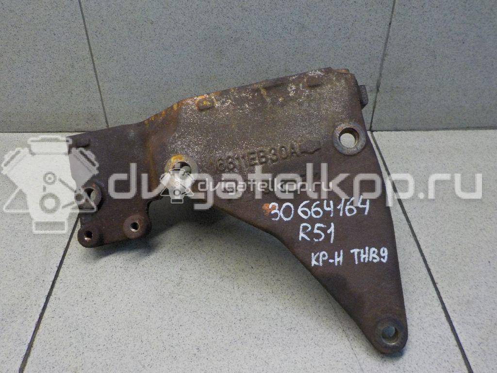 Фото Кронштейн ТНВД для двигателя YD25DDTi для Nissan Bassara / Nv350 E26 / Serena / Sani / Presage 100-190 л.с 16V 2.5 л Дизельное топливо 16811EB30A {forloop.counter}}