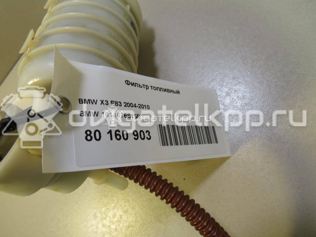 Фото Фильтр топливный  16146766158 для Bmw I3 I01 / I8 I12 / X4 F26 / 3 / 5 {forloop.counter}}