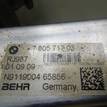 Фото Радиатор системы EGR  11717805717 для Bmw 5 / 1 / X3 / 3 {forloop.counter}}