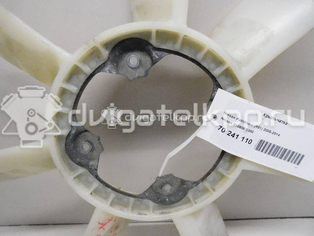 Фото Крыльчатка для двигателя YD25DDTi для Nissan Bassara / Nv350 E26 / Serena / Sani / Presage 100-190 л.с 16V 2.5 л Дизельное топливо 21060EB300 {forloop.counter}}