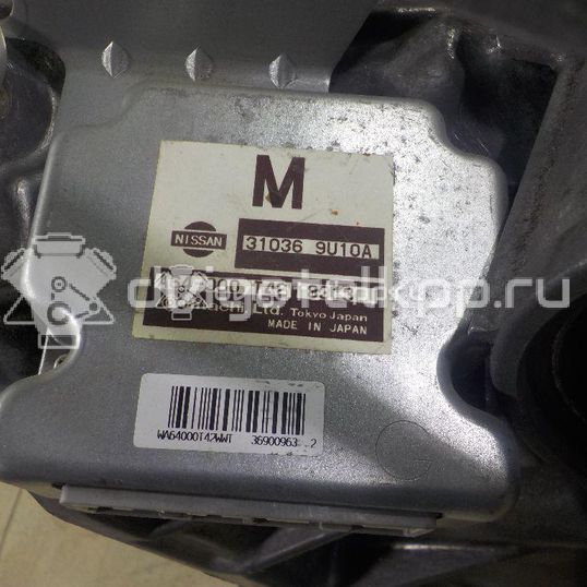 Фото Контрактная (б/у) АКПП для Nissan Tiida / Almera / Micra / Note / Nv200 87-140 л.с 16V 1.6 л HR16DE Бензин/спирт 310203CX02