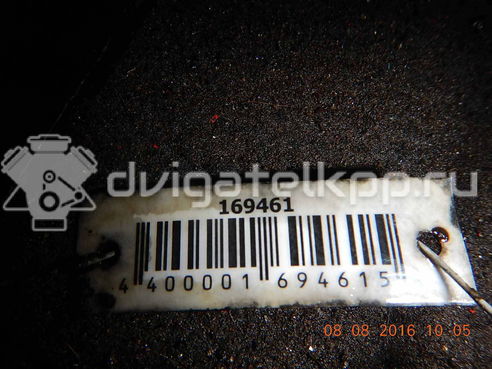 Фото Поддон масляный двигателя  50103601 для audi  A4 B5 (1994-2001) {forloop.counter}}