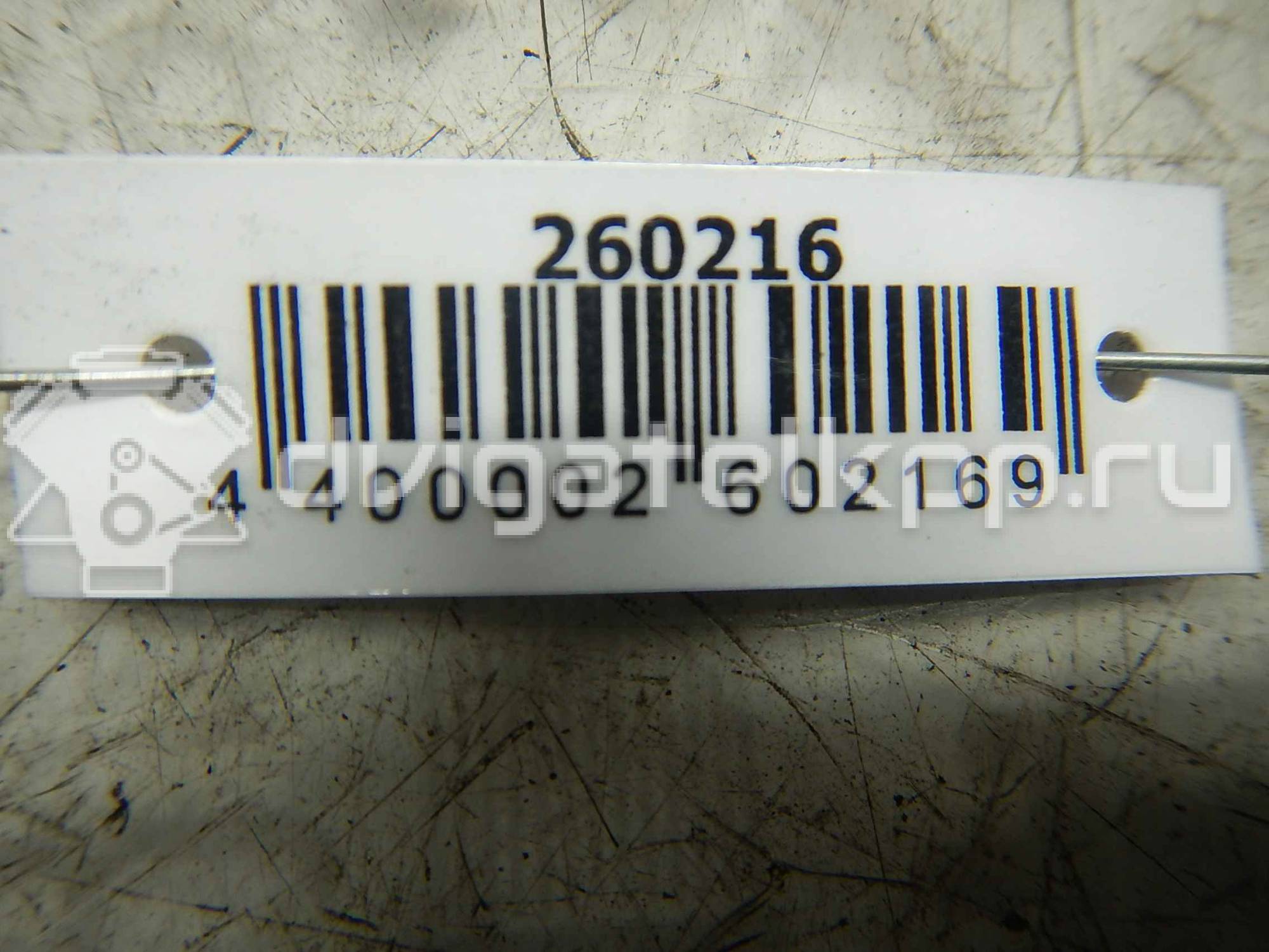 Фото Поддон масляный двигателя  06B103603AS для Audi A4 / A6 {forloop.counter}}