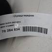 Фото Ступица передняя  31226867808 для Bmw X5 / X6 {forloop.counter}}