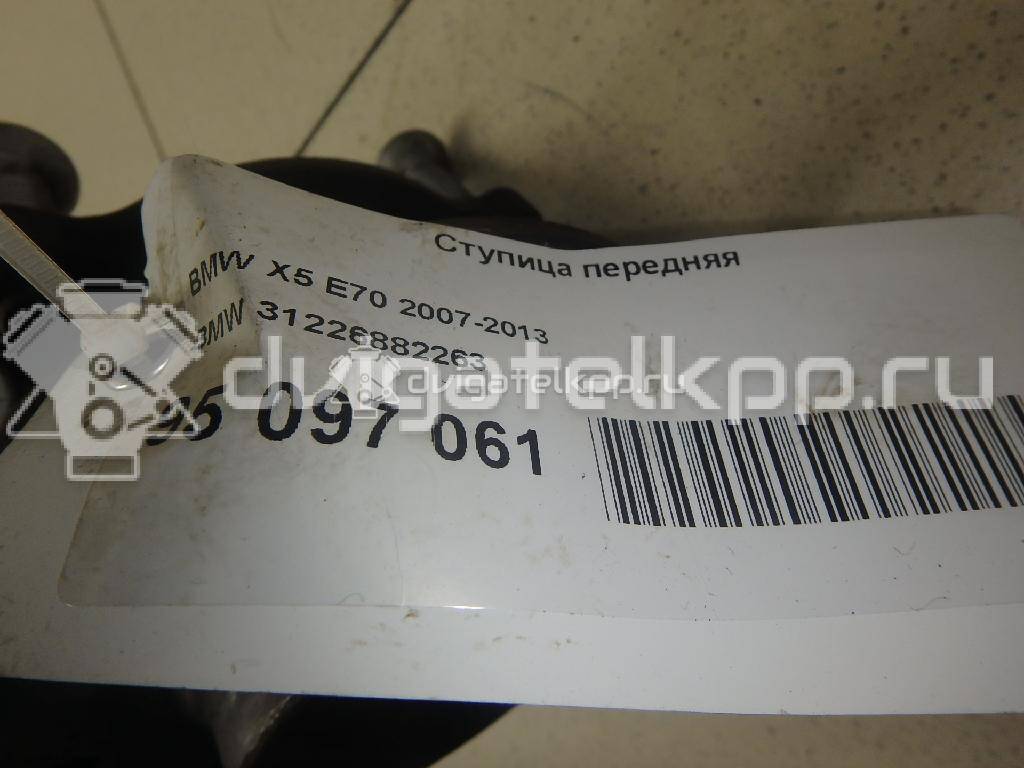 Фото Ступица передняя  31226882263 для Bmw X5 / X6 {forloop.counter}}
