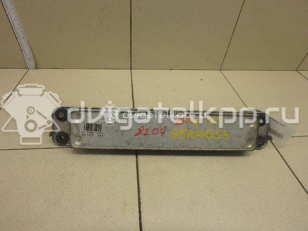 Фото Радиатор (маслоохладитель) АКПП  17217553389 для Bmw X5 / Z4 / X6 {forloop.counter}}