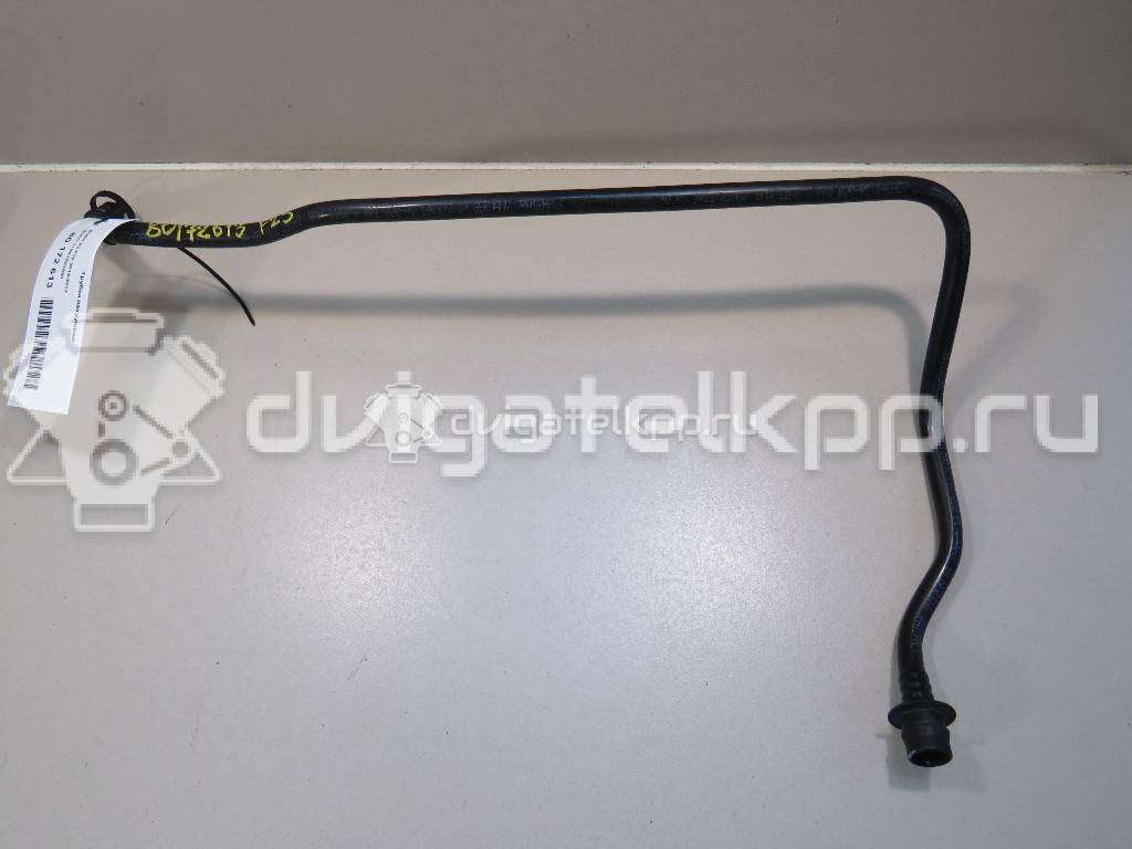 Фото Трубка вакуумная  11667601020 для Bmw 3 / 5 / 1 / 7 / X3 {forloop.counter}}