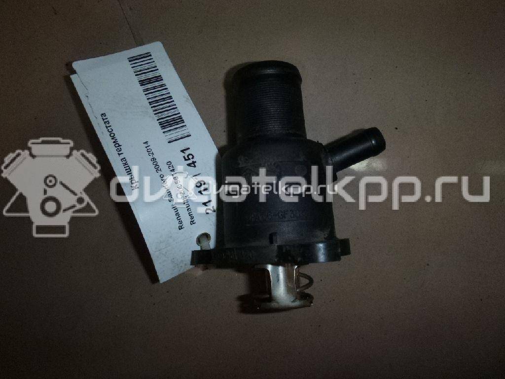 Фото Крышка термостата  8200561420 для vaz Lada Largus {forloop.counter}}